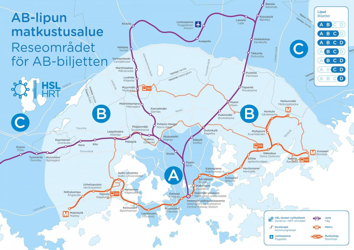 Карта станций метро Хельсинки